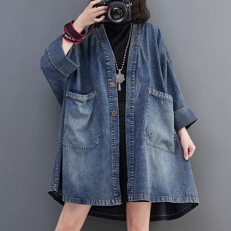 
Veste jean trench oversize bleu denim coupe moderne MAX FOR ME